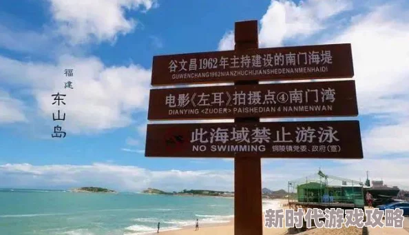 探索日本一区二区在线：畅享多元文化与精彩内容的完美结合