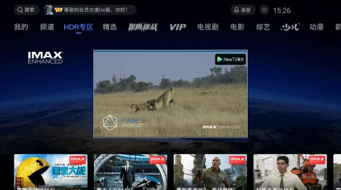 探索青青草免费视频在线的无限魅力,畅享高清视听盛宴与多元化内容体验 探索青青草免费视频在线的无限魅力,畅享高清视听盛宴与多元化内容体验