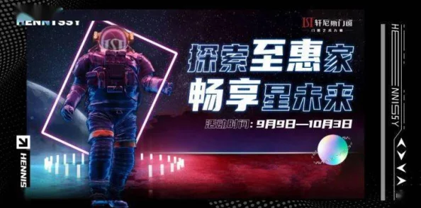 探索青青草免费视频在线的无限魅力,畅享高清视听盛宴与多元化内容体验 探索青青草免费视频在线的无限魅力,畅享高清视听盛宴与多元化内容体验