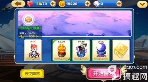 无尽冬日挑战攻略:高效击败巨熊的技巧与策略详解 无尽冬日挑战攻略:高效击败巨熊的技巧与策略详解