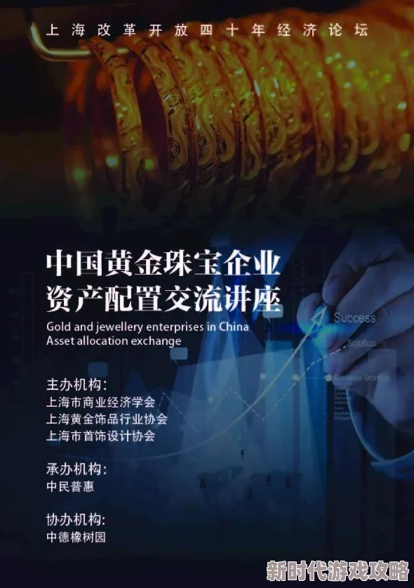 探索国产自在自线午夜精品：独特魅力与文化内涵的深度解析