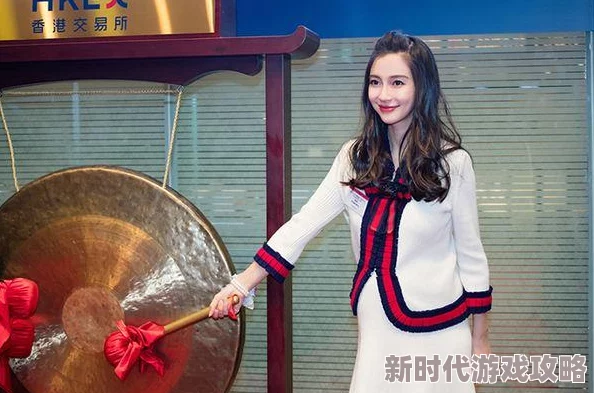 欧美乱妇欲仙欲死视频免费,许多网友认为这类内容过于低俗,不符合主流价值观,应该加强监管 欧美乱妇欲仙欲死视频免费,许多网友认为这类内容过于低俗,不符合主流价值观,应该加强监管