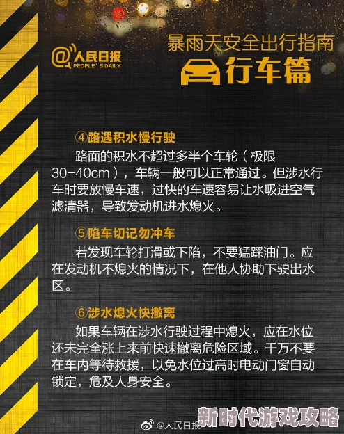 探索在线视频成人内容的多样性与安全观看指南,提升你的观影体验 探索在线视频成人内容的多样性与安全观看指南,提升你的观影体验