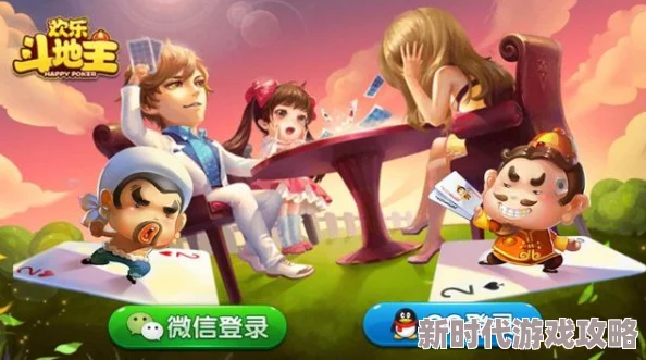 每天都能享受无尽乐趣，天天摸天天爽天天碰天天弄的快乐生活