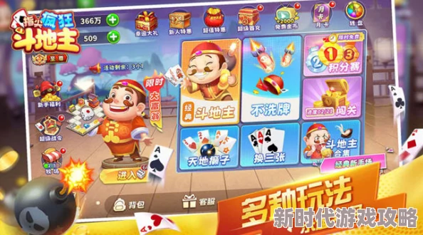 每天都能享受无尽乐趣，天天摸天天爽天天碰天天弄的快乐生活