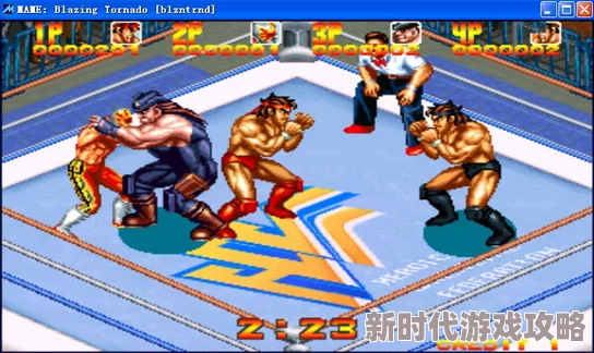 《摔跤3D》玩法攻略:从新手到高手的冠军之路-详解怎么在游戏中获取胜利必备指南 《摔跤3D》玩法攻略:从新手到高手的冠军之路-详解怎么在游戏中获取胜利必备指南