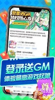 探索污宅男666在线永久免费观看的奇妙世界，畅享无限乐趣与刺激体验，尽在指尖之中！