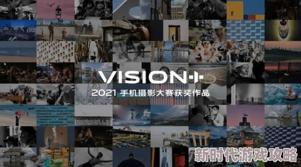 探索好吊色欧美一区二区三区视频的魅力与精彩,带你领略不一样的视听盛宴 探索好吊色欧美一区二区三区视频的魅力与精彩,带你领略不一样的视听盛宴