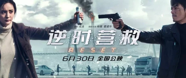 五级片：全球首部突破性影片引发观众热议，挑战传统电影界限，颠覆你的观影体验！