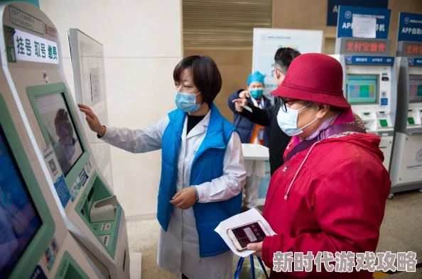 老年人黄色一级片：关注老年人性健康与心理需求，促进社会对老年性生活的理解与支持