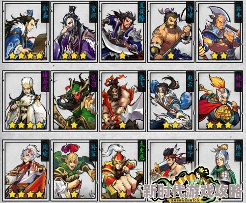 英雄爱三国:顶尖吴国上分卡组推荐及全面搭配攻略解析 英雄爱三国:顶尖吴国上分卡组推荐及全面搭配攻略解析