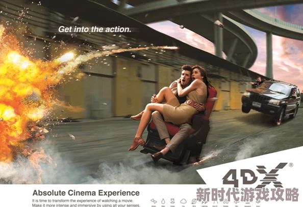 探索高清电影的无限魅力：hdxxxxmovieshd带你领略视听盛宴与精彩故事的完美结合
