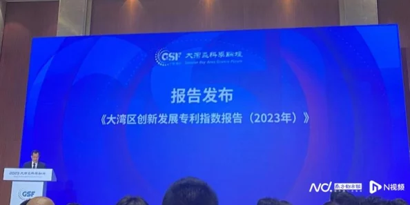 91精品手机国产在线观：最新动态揭示了国内手机市场的创新趋势与消费者偏好的变化，值得关注