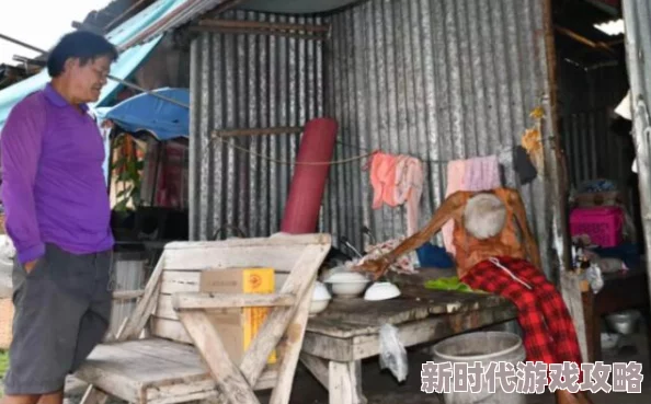 探索欧美肥胖老妇的生活与情感：一段真实而动人的高清视频记录她们的故事与挑战