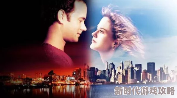 探索aaaaa级片的魅力：为何它们在影迷心中占据重要地位