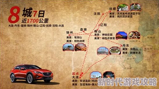 探索aaaaa级片的魅力：为何它们在影迷心中占据重要地位