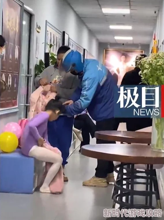 老师意外发现13岁学生竟是公司老板，还雇有几名员工管理运营