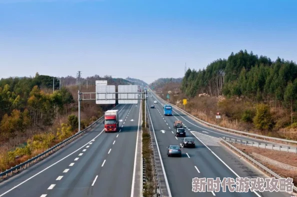 老司机午夜在线:最新动态揭示了夜间出行的安全隐患与驾驶技巧,提醒司机注意交通规则和自身安全 老司机午夜在线:最新动态揭示了夜间出行的安全隐患与驾驶技巧,提醒司机注意交通规则和自身安全