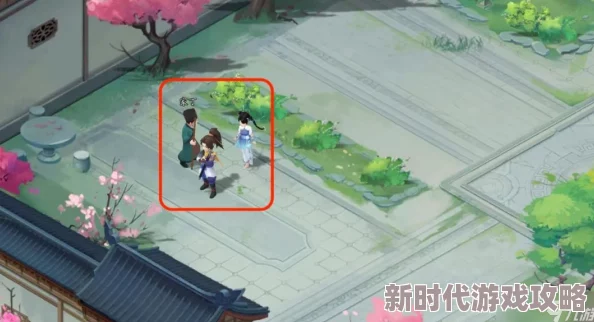 新仙剑奇侠传之挥剑问情:全面攻略解析,寻找宝箱技巧与玩法指南 新仙剑奇侠传之挥剑问情:全面攻略解析,寻找宝箱技巧与玩法指南