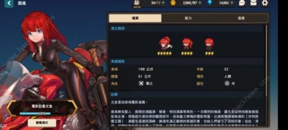 坎公骑冠剑初始角色推荐指南及全面游戏内容介绍解析