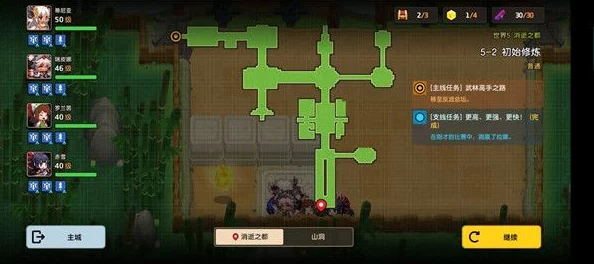 坎公骑冠剑初始角色推荐指南及全面游戏内容介绍解析