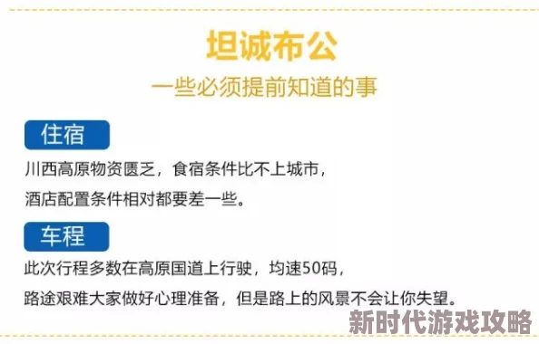 探索理伦黄色片背后的文化现象与社会影响:从娱乐到伦理的深度剖析 探索理伦黄色片背后的文化现象与社会影响:从娱乐到伦理的深度剖析