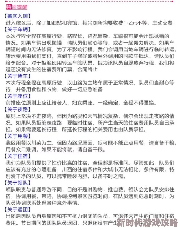 探索理伦黄色片背后的文化现象与社会影响:从娱乐到伦理的深度剖析 探索理伦黄色片背后的文化现象与社会影响:从娱乐到伦理的深度剖析