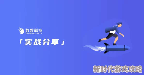 亚洲人色大成年网站在线观看：最新动态显示该平台用户活跃度持续上升，内容更新频繁，吸引了大量新用户加入