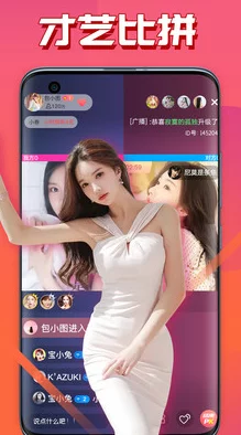 探索麻豆视频免费观看的魅力：如何在这个平台上找到最精彩的内容与互动体验