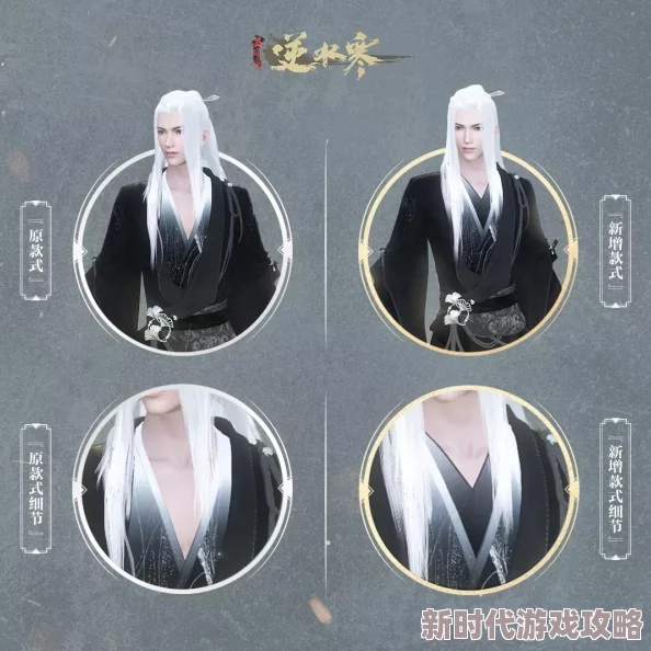 江湖如梦:深度氪金攻略解析,助你称霸武林之巅的必备指南 江湖如梦:深度氪金攻略解析,助你称霸武林之巅的必备指南