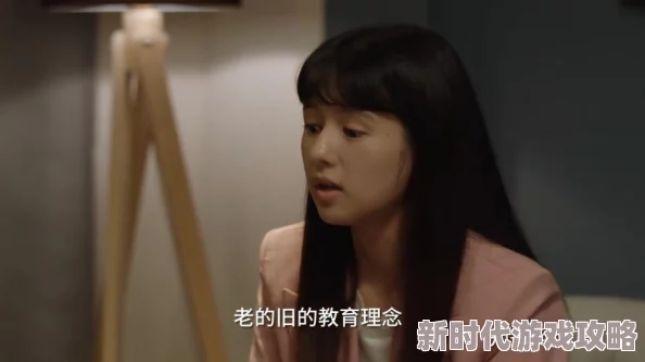 日本夏冰寒说：被男狂揉吃奶胸60分钟图片，近日网络热传，引发网友热议，讨论内容涉及隐私与道德界限