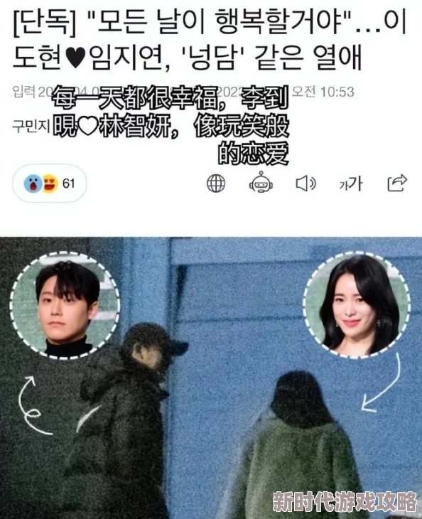 林智妍演过的三级作品盘点：那些令人难忘的经典角色与剧情