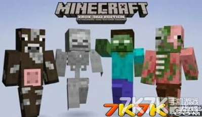 我的世界游戏联机教程：两人共玩详细步骤与联机方法指南