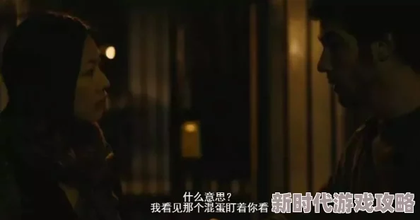 探索黄色三级小说的魅力：揭示禁忌与欲望交织下的文学世界与人性深渊