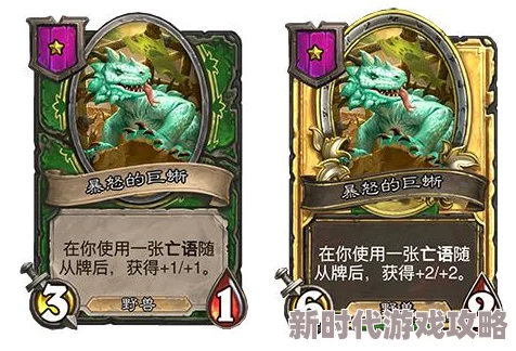 《传说酒馆》:深入解析这款游戏的独特类型与玩法魅力 《传说酒馆》:深入解析这款游戏的独特类型与玩法魅力