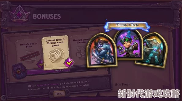 《传说酒馆》:深入解析这款游戏的独特类型与玩法魅力 《传说酒馆》:深入解析这款游戏的独特类型与玩法魅力