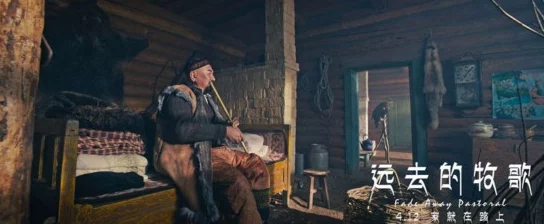 老太爷的秘密：一位乳奴背后的故事与她不为人知的心路历程