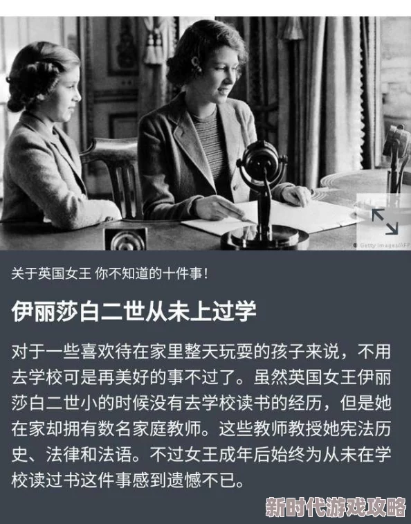 老太爷的秘密：一位乳奴背后的故事与她不为人知的心路历程