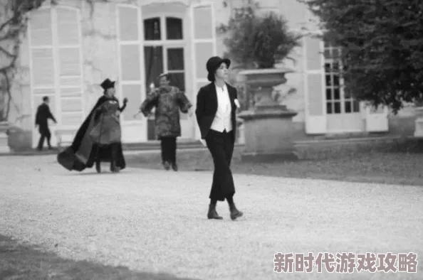 老太爷的秘密：一位乳奴背后的故事与她不为人知的心路历程