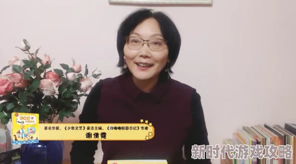 校园校园嗯啊强行啪啪小说np：最新动态揭示了该作品在读者中的热度持续上升，讨论话题不断增多