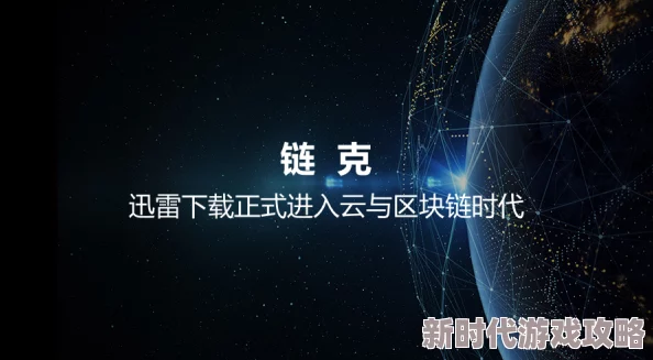 探索精品一区中文字幕的魅力:让你在视听盛宴中领略多元文化的精彩与深度 探索精品一区中文字幕的魅力:让你在视听盛宴中领略多元文化的精彩与深度