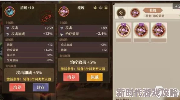 全面解析山海镜花游戏中如何高效获取120抽的具体方法技巧