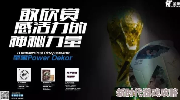 探索91精品国产福利在线观看雪梨：带你领略独特的视听盛宴与精彩内容