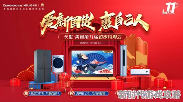 探索91精品国产福利在线观看雪梨：带你领略独特的视听盛宴与精彩内容