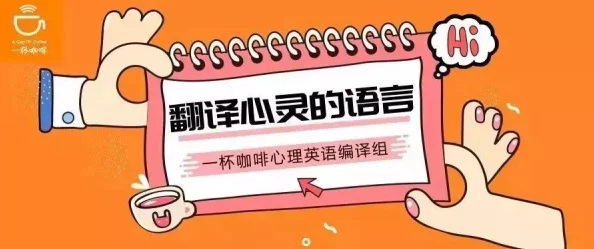 忍不住亲子性行为中文字幕：最新研究揭示家庭关系对青少年心理健康的深远影响与应对策略