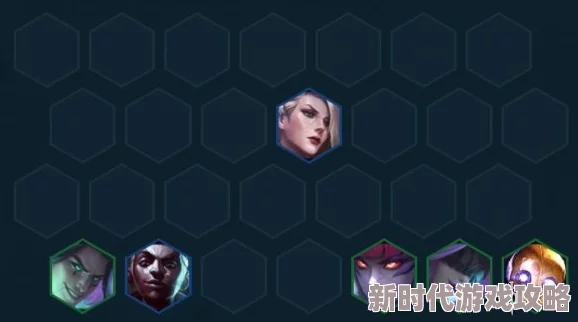 金铲铲之战深度攻略：执事男刀玩法技巧与出装思路详解