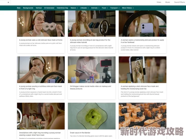 探索污视频网站大全：揭开网络深处的隐秘角落，畅享多元化成人内容的全新体验与推荐！