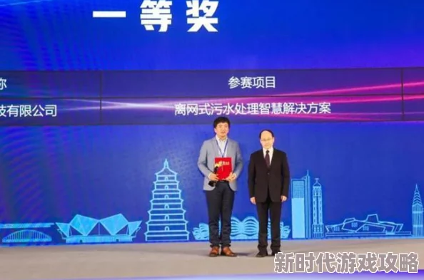 欧美一区a引发网友热议，大家对其内容和表现各有看法，有人认为创新十足，也有人觉得缺乏深度