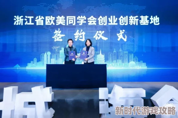 欧美一区a引发网友热议，大家对其内容和表现各有看法，有人认为创新十足，也有人觉得缺乏深度