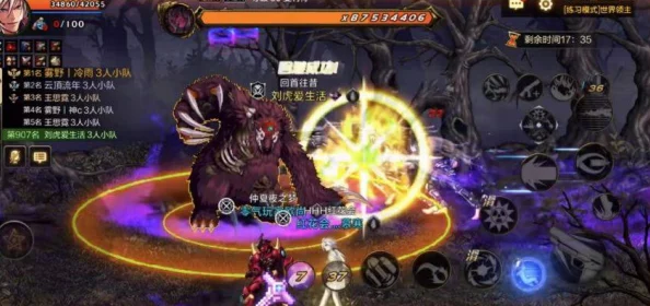 DNF手游深度解析：菲利特BOSS细节打法与技巧全面教学指南